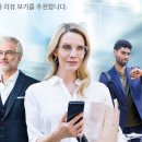 안경크리닉 네이버블로그