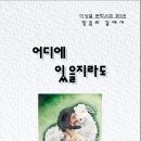 도서출판 신진