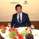 폴로(POLO)관광호텔 이미지