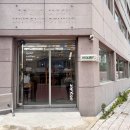 [부산 연산] 커피에 진심인 카페 '애콰이엇커피' 방문 후기