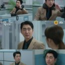 만남상사
