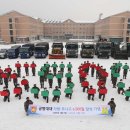 육군55보병사단 공병대대 무사고 운행 6500일 이미지