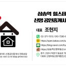 과천정보타운TOP공인중개사사무소 | 1월 17일 부동산 뉴스 TOP 10 : 전농8구역, 35층...통합심의 통과…전농·답십리 뉴타운 '마무리 수순'