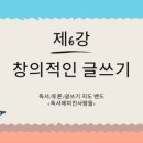 우도별이네민박