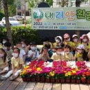 25호공원 이미지