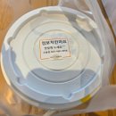 봉구스밥버거수송점 | 군산 봉구스 밥버거 수송점 사장님 정말 친절하고 밥버거 맛있어요~