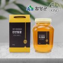 야생양봉원 이미지