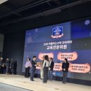 폭풍수학교습소