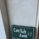 해마루공원로 이미지