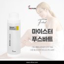 레푸스 판교점 이미지