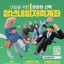 숲속의바다 숲속동 이미지