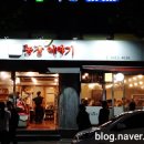 상권농장 이미지