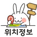 이천에스한의원 이미지