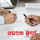 도담주식회사 이미지