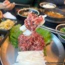 여주 신륵사 맛집 생고기만 사용하는 팔삼정육식당 육회후기