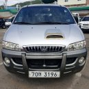 남성카모터스 이미지