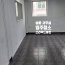 프라우드클린