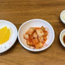 두보완당 이미지