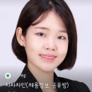 한국보훈복지의료공단 부산보훈병원 | [채용공고]부산보훈병원