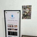 나는 소년이었다 SMP | 서울 두피 문신 나는소년이었다 SMP 남성정수리 후기