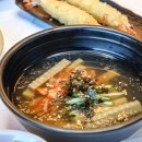 비자림 미담 이미지