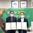 ㈜지엔티 이미지