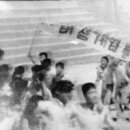 전주신흥고등학교 이미지