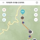 자미원역 이미지