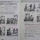 성인기초영어 초급1 이미지