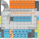타크라구내식당 이미지