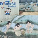 청운교사거리 ↔ 동해항방면 | 떡걸전 상행 6차 (삼척 고사리-강릉 정동진)
