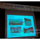 마곡사힐링캠프 이미지