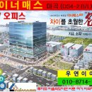1층천호약국 이미지