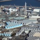 ‘오염수’ 안전하다는 일본…중국 “왜 자국 호수에 배출 안 하나” 이미지