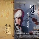 우리 두 그리다 이미지