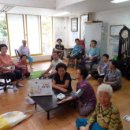 주공3단지백양경로당 이미지