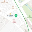 참그린스크린골프존 네이버블로그