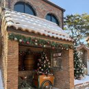 여주-0189 | 경기도 아기랑 갈만한 곳.(경기도 여주 루덴시아 테마파크, 여주맛집, 배꼽시계)