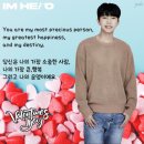 달콤한하루