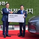 (재)광주그린카진흥원 수소융합스테이션