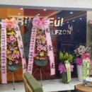 빛고을골프존