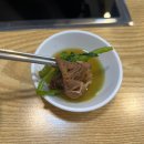 등촌샤브칼국수 불광점 | 은평 | 등촌샤브칼국수 불광점