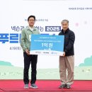 남산할인마트 이미지