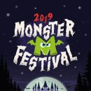 주식회사 문팩토리 이미지