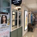 지엘케어 이미지