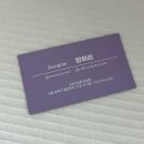 반하리 | 그로잉살롱 잠실점 반하리쌤 히피펌 시술후기 ✨