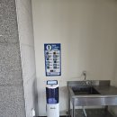 부산소프트웨어마이스터고급식소 | 텀블러세척기 ‘쏙싹’ 자동 살균·세척 후기 | 10초 클린 + 부산 대리점 상담 안내