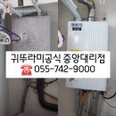 상봉화인아파트 이미지