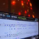 빽다방 광양마동점 이미지