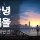 지노게임즈 이미지